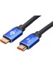 Кабель HDMI ATCOM (AT8888) Кабель HDMI 2М (HIGH speed, Metal gold, в пакете) 8K VER 2.1
