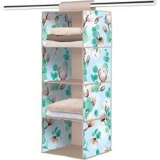 Кофр подвесной NIKA HBS1/CF HAUSHALT COTTON FLOWERS