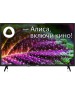 Телевизор BBK 32LEX-7259/TS2C SMART TV