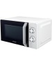 Микроволновая печь HYUNDAI HYM-M2053 20л. 700Вт белый/серебристый