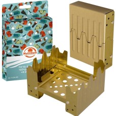 Печь складная MULTIDOM 