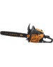 CARVER Бензопила RSG 358 [01.004.00046]