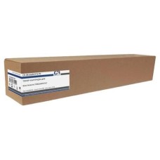 Картридж COPYRITE Картридж CR-XE106R03767M, 106R03767, пурпурный / CR-XE106R03767M