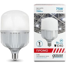 GAUSS Лампа LED E40, цилиндр, 75Вт, 60438, одна шт
