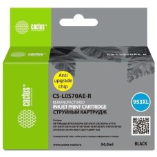 Картридж струйный CACTUS Картридж струйный CS-L0S70AE-R 953XL черный (54мл) для HP OJ Pro 7740/8210/8218/8710/8715 с чипом