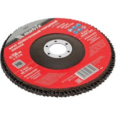 MATRIX Круг лепестковый торцевой, P 40, 150 х 22.2 мм 74057