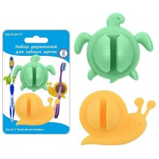 MULTIDOM Набор держателей для зубных щеток. Размер 3,8х3 см. 2шт. DA34-77