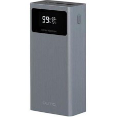 QUMO Future PowerAid 30000mAh PD20W + QC22,5W (FPA-30C-S1)