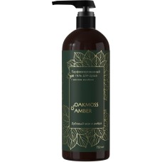 CLEAN&GREEN Гель для душа парфюм. Intense 