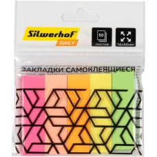 SILWERHOF Закладки самокл. бумажные 50x14мм Daily 5цв.в упак. 50лист