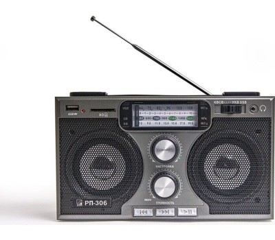 Радиоприемник БЗРП РП-306 УКВ 64-108МГц, бат. 4*R20, 220V, USB/SD, 2 динамика