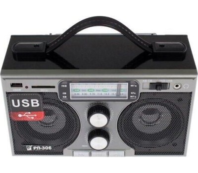 Радиоприемник БЗРП РП-306 УКВ 64-108МГц, бат. 4*R20, 220V, USB/SD, 2 динамика