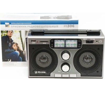 Радиоприемник БЗРП РП-306 УКВ 64-108МГц, бат. 4*R20, 220V, USB/SD, 2 динамика