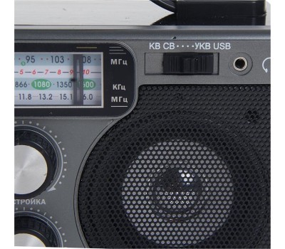 Радиоприемник БЗРП РП-306 УКВ 64-108МГц, бат. 4*R20, 220V, USB/SD, 2 динамика