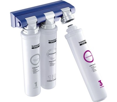 Фильтр для воды БАРЬЕР Н211Р06 Фильтр EXPERT STANDARD