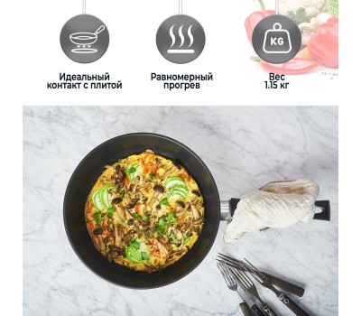 Сковорода НЕВА МЕТАЛЛ ПОСУДА 6128 д.28