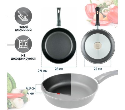 Сковорода НЕВА МЕТАЛЛ ПОСУДА 6128 д.28