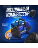 Авто-компрессор GOODYEAR GY000111 GY-40L 40 л/мин со съемной ручкой