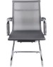 Кресло посетителя EVERPROF Opera CF сетка серый