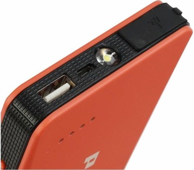 Аккумулятор PATRIOT 650201708 MAGNUM 8P