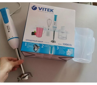 Блендер VITEK VT-8530