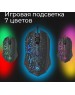 Мышь DEFENDER (52754) EVENT MB-754