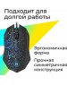 Мышь DEFENDER (52754) EVENT MB-754