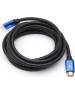 Кабель HDMI ATCOM (AT8888) Кабель HDMI 2М (HIGH speed, Metal gold, в пакете) 8K VER 2.1