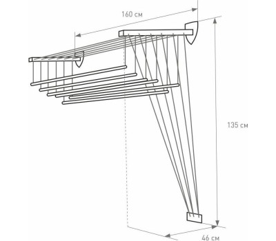 Сушилка для белья GIMI lift 160 (настенная)