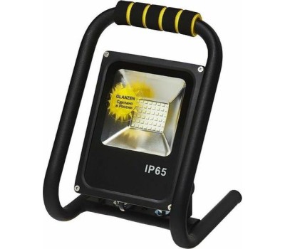 Прожекторы Россия GLANZEN FAD-0014-20 переносной