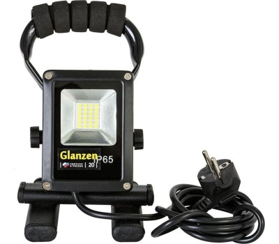 Прожекторы Россия GLANZEN FAD-0014-20 переносной