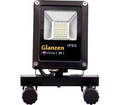 Прожекторы Россия GLANZEN FAD-0014-20 переносной