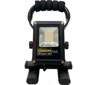 Прожекторы Россия GLANZEN FAD-0014-20 переносной