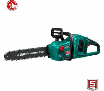 Пила цепная ЗУБР ПЦЛ-3635 36В бесщеточная пила цепная, без АКБ .