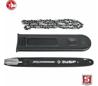 Пила цепная ЗУБР ПЦЛ-3635 36В бесщеточная пила цепная, без АКБ .