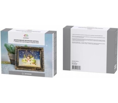 Фигуры интерьерные NEON-NIGHT (501-163) Декоративный светильник 