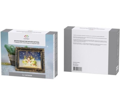 Фигуры интерьерные NEON-NIGHT (501-163) Декоративный светильник 