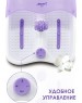 Ванночка для ног ATLANTA ATH-6413 (VIOLET)