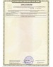 Ванночка для ног ATLANTA ATH-6413 (VIOLET)