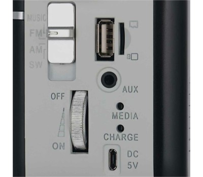 Радиоприемник SVEN SRP-505 черный