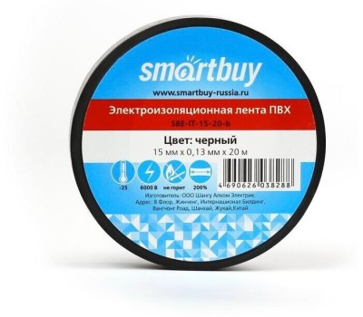 изолента SMARTBUY (SBE-IT-15-20-db) 0,13х15 мм -20 м синий