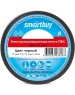 изолента SMARTBUY (SBE-IT-15-20-db) 0,13х15 мм -20 м синий