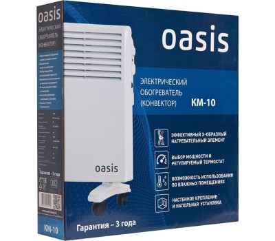 Конвектор OASIS KM-10 Конвектор электрический