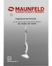 Паровая швабра MAUNFELD MF-1934GR
