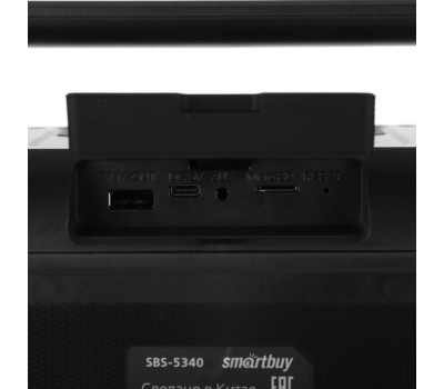 Акустика SMARTBUY (SBS-5340) WARLORD, черный