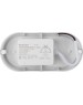 REXANT (607-209) Светильник ЖКХ LED пылевлагозащищенный овал IP65 12Вт 1000Лм 6500K с микроволновым датчиком движения