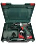 METABO Дрель-шуруповерт PowerMaxx BS BL аккум. патрон:быстрозажимной (кейс в комплекте) (601721500)