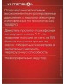 Угловая шлифмашина ИНТЕРСКОЛ УШМ-2324М 747.1.2.70