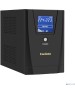 EXEGATE EX292803RUS ИБП SpecialPro Smart LLB-1600.LCD.AVR.2SH.3C13 <1600VA/950W, LCD, AVR, 2*Schuko+3*C13, съемн.кабель, металлический корпус, Black>