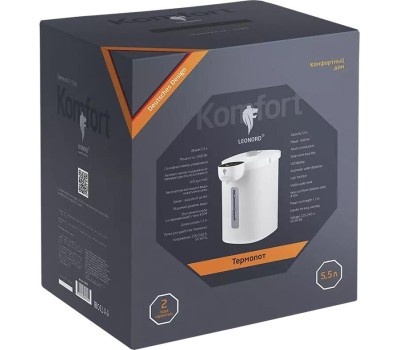 Термопот LEONORD LE-1540 (108209)